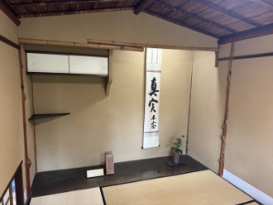 長町武家屋敷跡