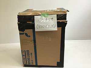 ランチリオ(RANCILIO) 梱包